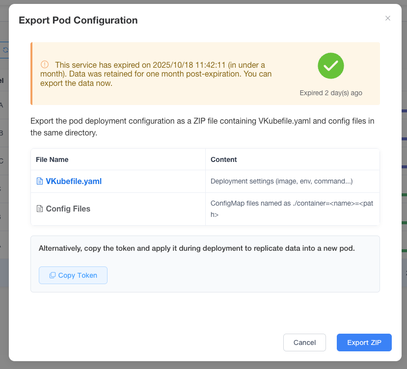 这张照片描述了一个窗口，标题为Export Pod Configuration。标题下的提示说明了配置文件的保存时限以及目前配置文件是否可下载。第二部分有一个按钮，用于复制服务的Token，最下面有两个按钮，其中一个是Cancel，用于退出窗口，另一个是Export Zip，用于导出Zip格式的配置文件压缩包。